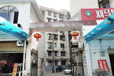 西外信德·城市绿州4室2厅2卫南